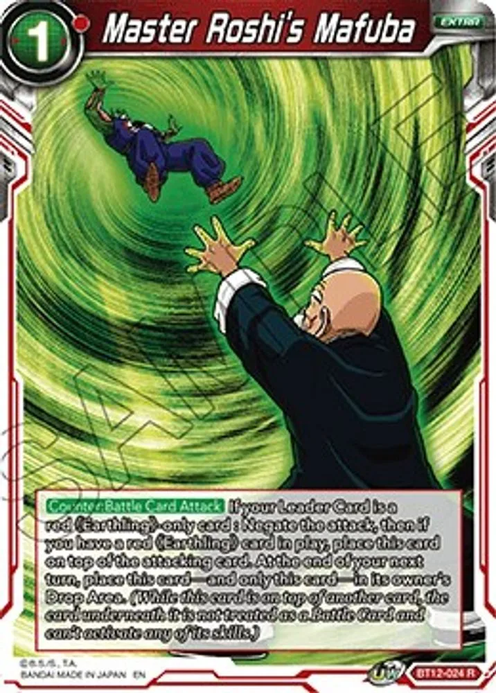 Master Roshi's Mafuba