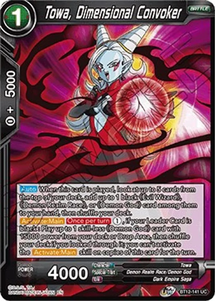 Towa, Dimensional Convoker