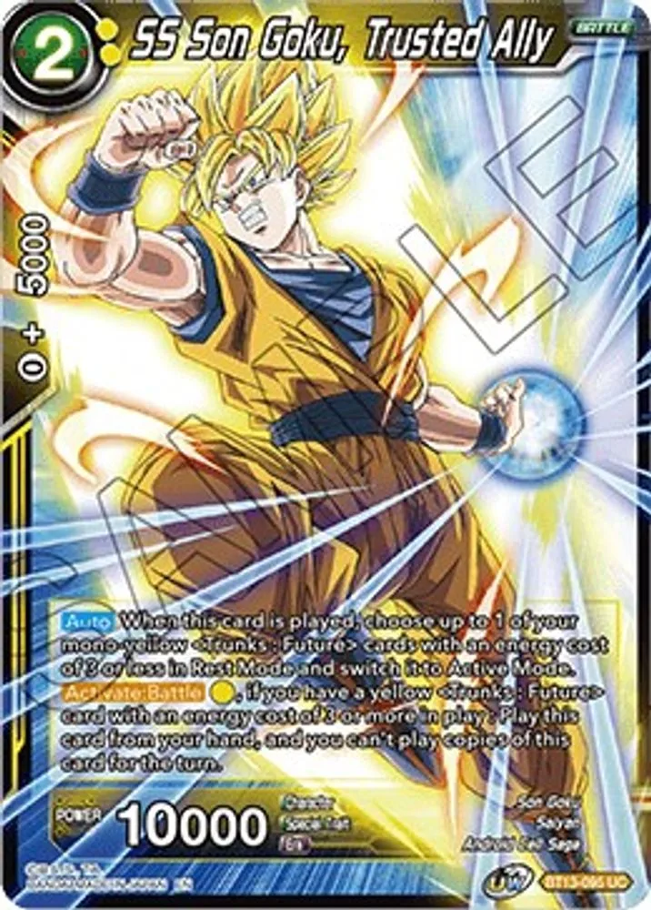 SS Son Goku, Trusted Ally
