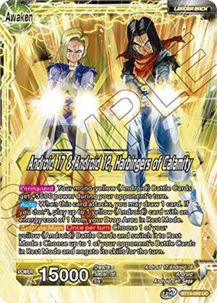 Android 17 & Android 18 // Android 17 & Android 18, Harbingers of Calamity