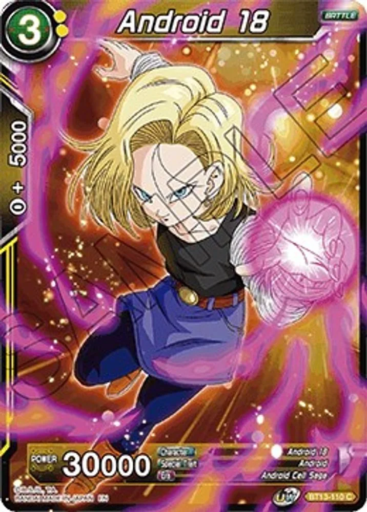 Android 18