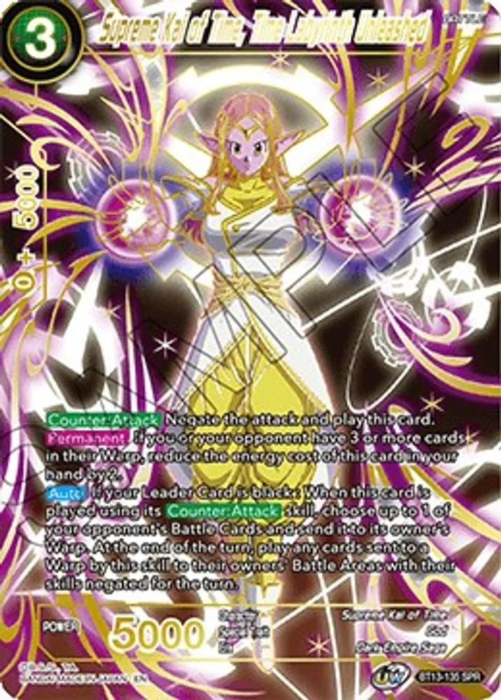 Supreme Kai of Time, The Labyrinth Unleashed (SPR)