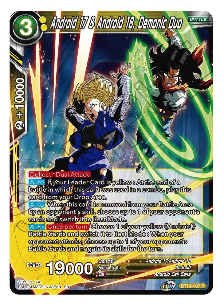 Android 17 & Android 18, Demonic Duo