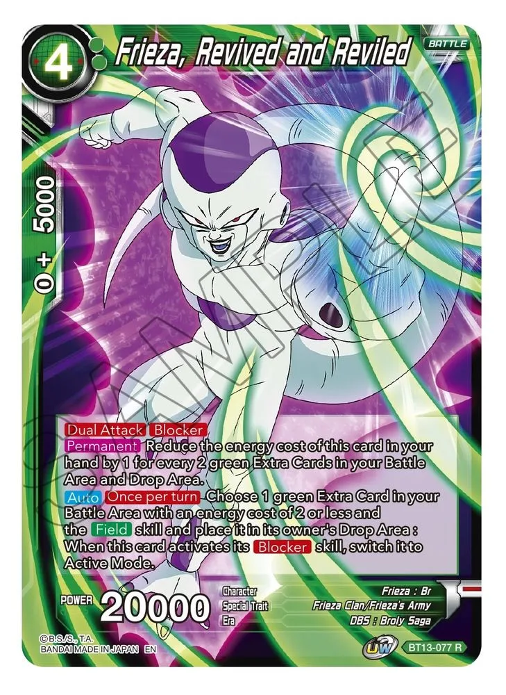 Frieza, Revived and Reviled
