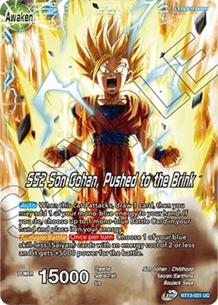 Son Gohan // SS2 Son Gohan, Pushed to the Brink