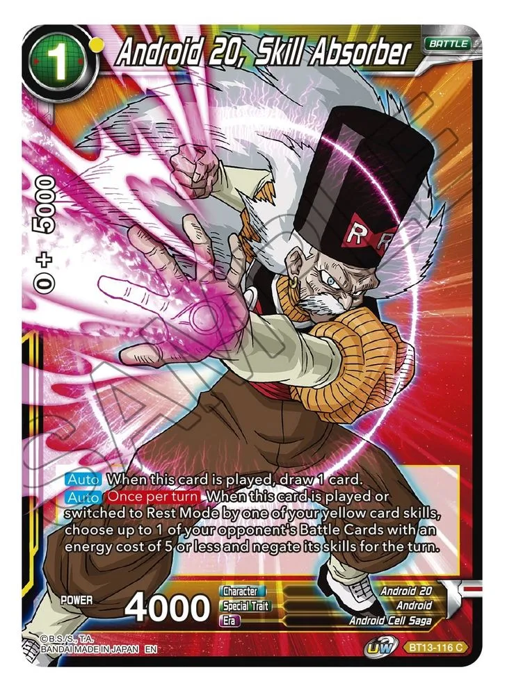 Android 20, Skill Absorber