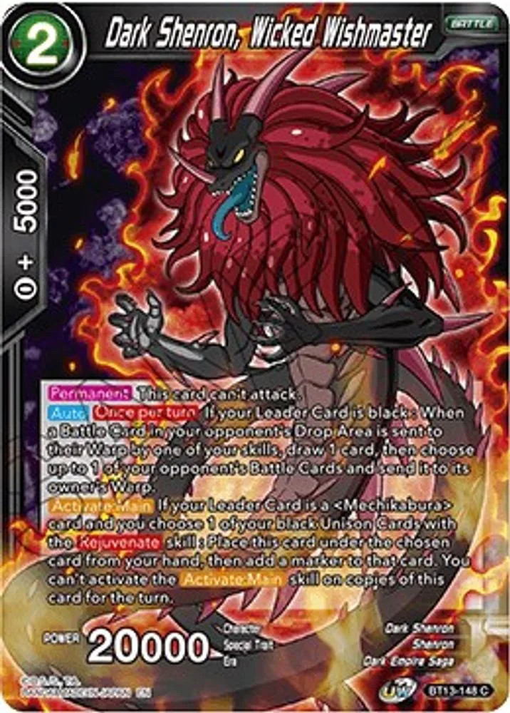 Dark Shenron, Wicked Wishmaster