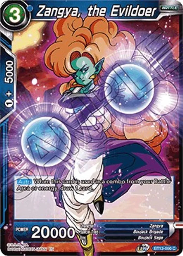Zangya, the Evildoer