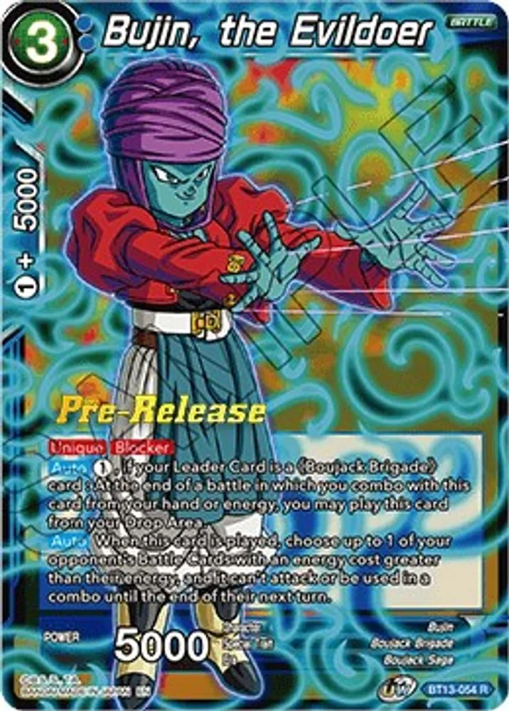 Bujin, the Evildoer (Pre-Release)
