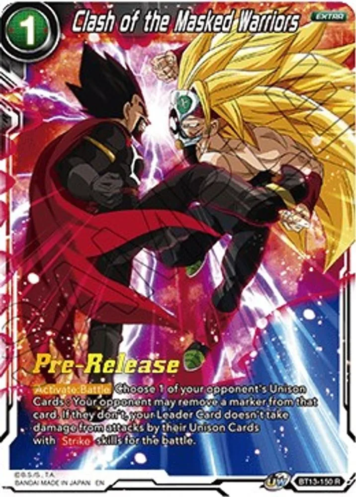 Clash of the Masked Warriors (Pre-Release)