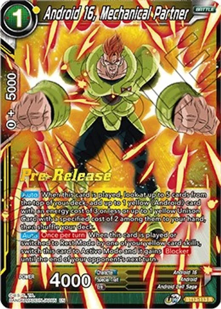 Android 16, Mechanical Partner (Pre-Release)