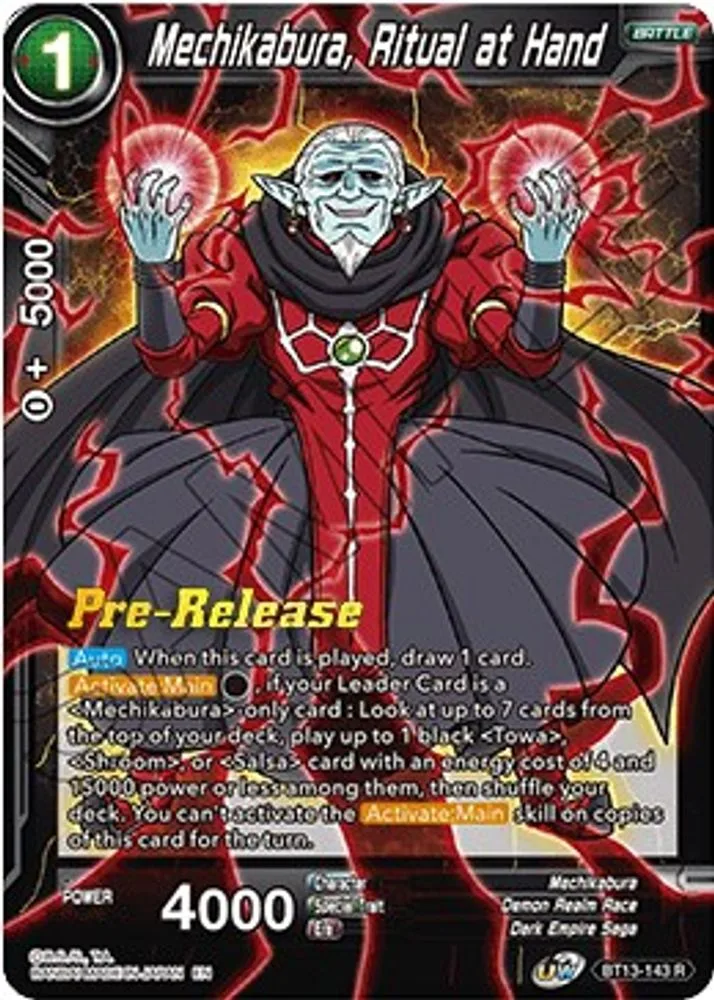Mechikabura, Ritual at Hand (Pre-Release)