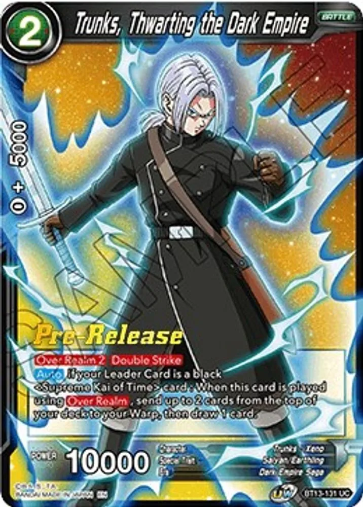 Trunks, Thwarting the Dark Empire (Pre-Release)