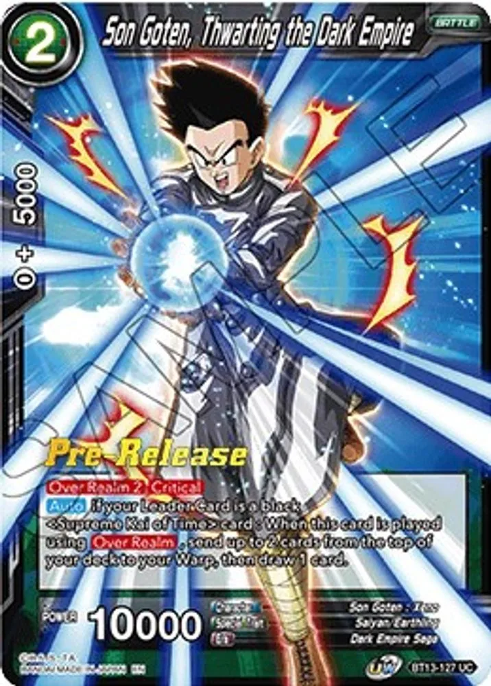 Son Goten, Thwarting the Dark Empire (Pre-Release)
