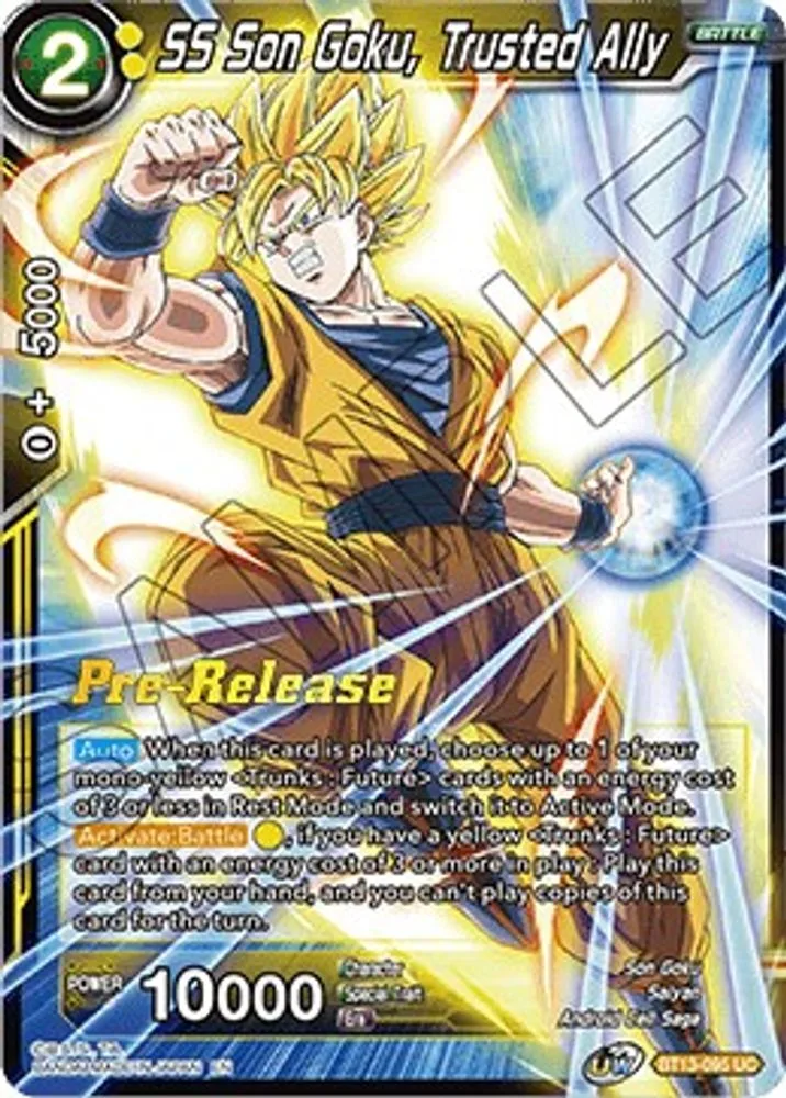 SS Son Goku, Trusted Ally (Pre-Release)