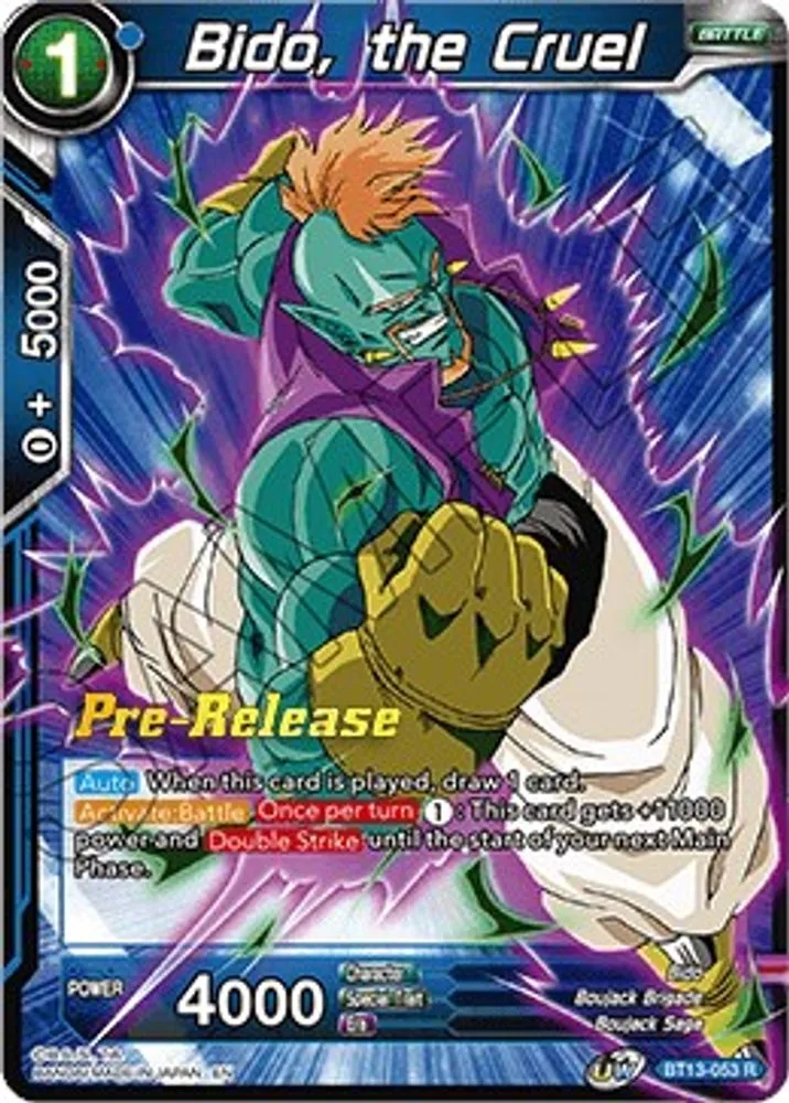Bido, the Cruel (Pre-Release)