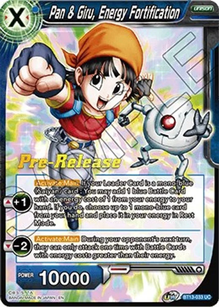 Pan & Giru, Energy Fortification (Pre-Release)