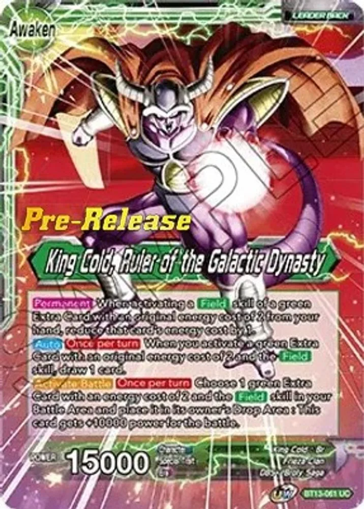 King Cold // King Cold, Ruler of the Galactic Dynasty (Pre-Release)