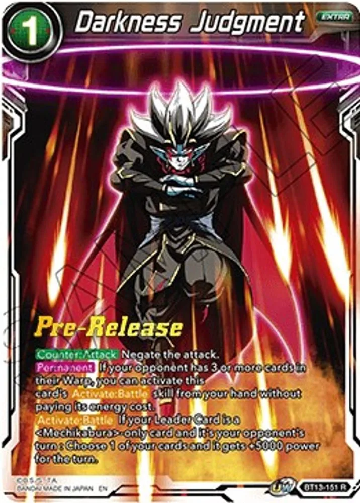 Darkness Judgment (Pre-Release)