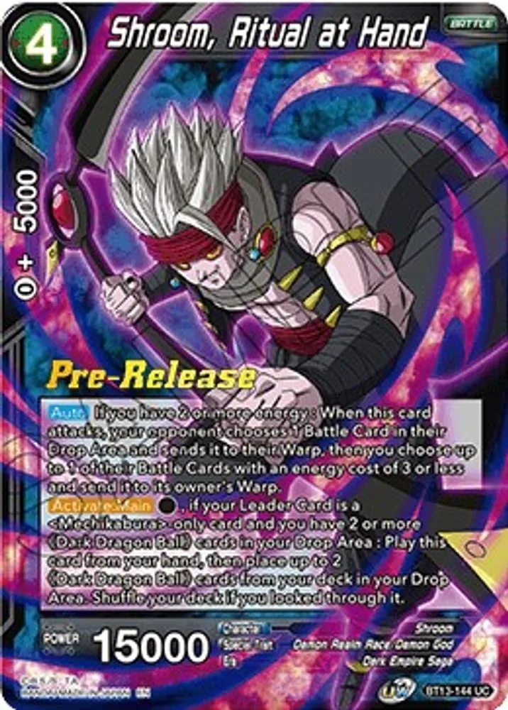 Shroom, Ritual at Hand (Pre-Release)