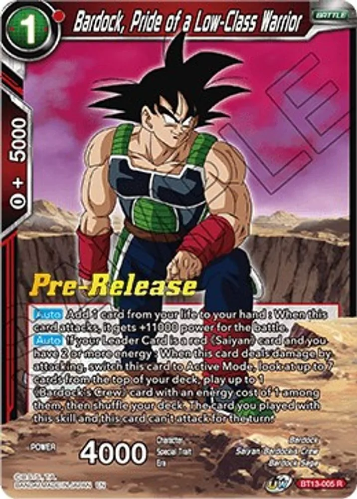 Bardock, Pride of a Low-Class Warrior (Pre-Release)