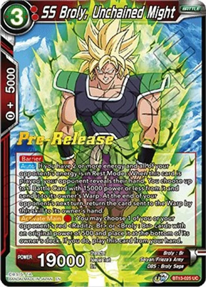 SS Broly, Unchained Might (Pre-Release)