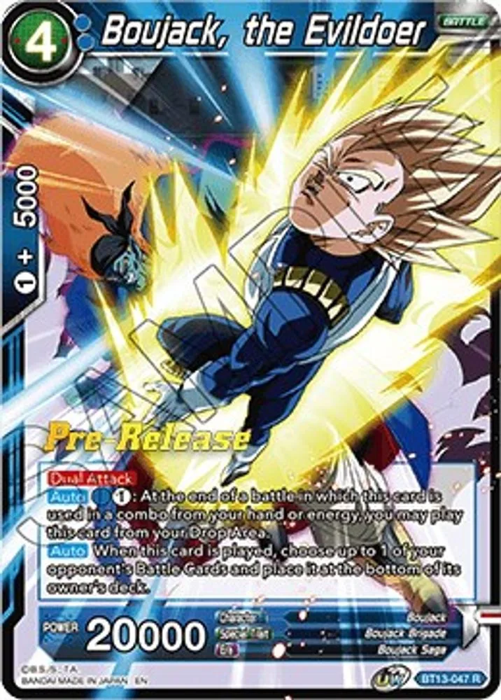 Boujack, the Evildoer (Pre-Release)