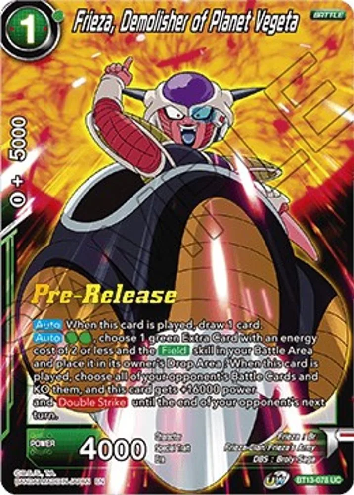 Frieza, Demolisher of Planet Vegeta (Pre-Release)