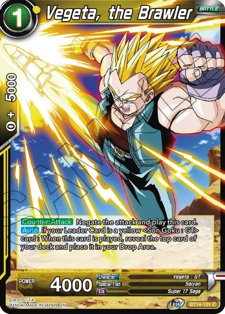 Vegeta, the Brawler