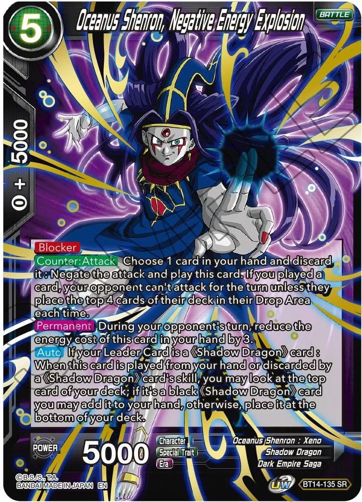 Oceanus Shenron, Negative Energy Explosion
