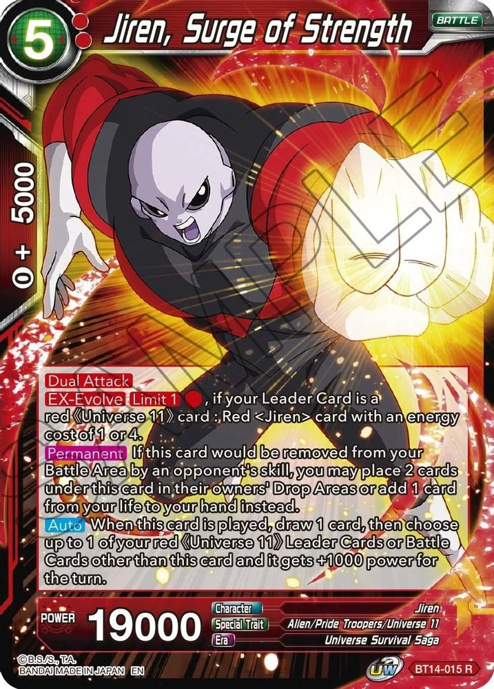 Jiren, Surge of Strength