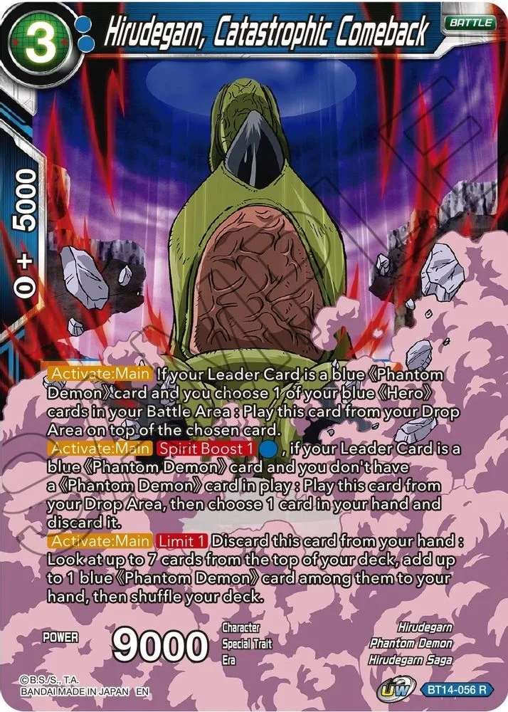 Hirudegarn, Catastrophic Comeback