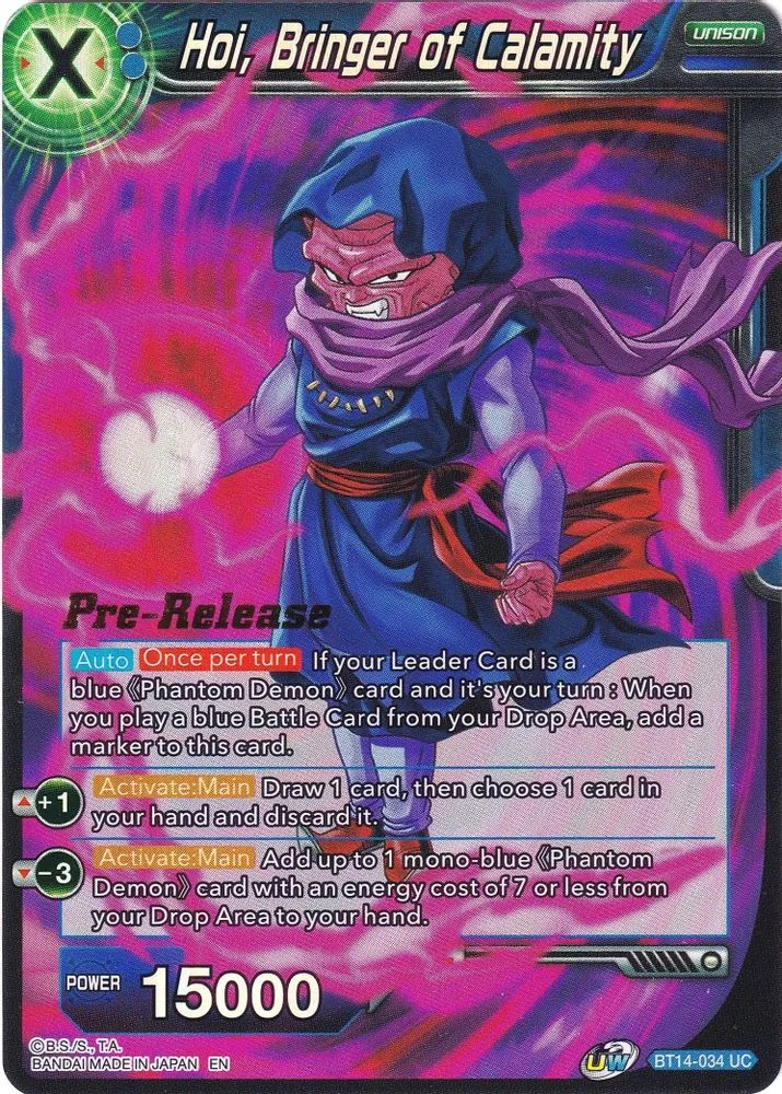 Hoi, Bringer of Calamity (Pre-Release)