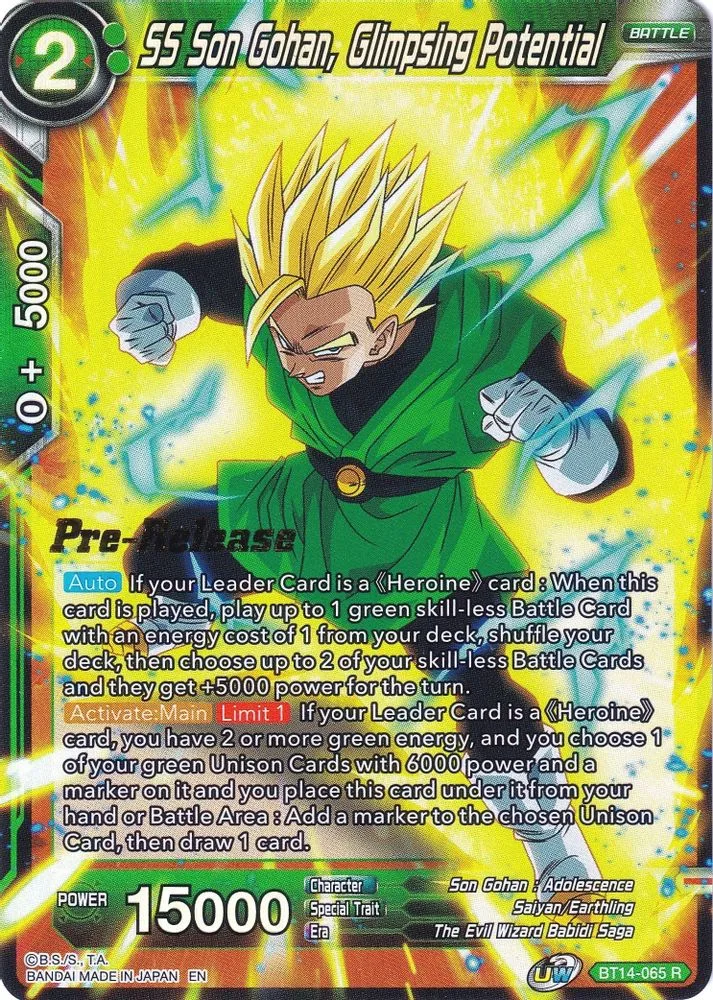 SS Son Gohan, Glimpsing Potential (Pre-Release)