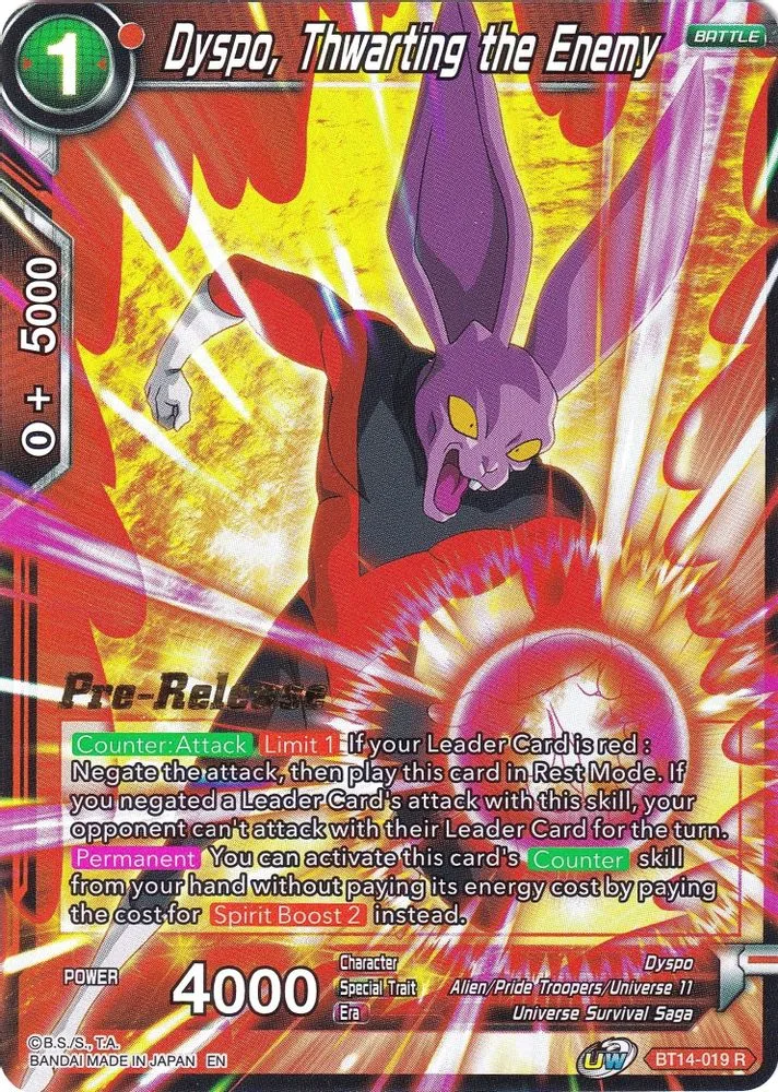 Dyspo, Thwarting the Enemy (Pre-Release)