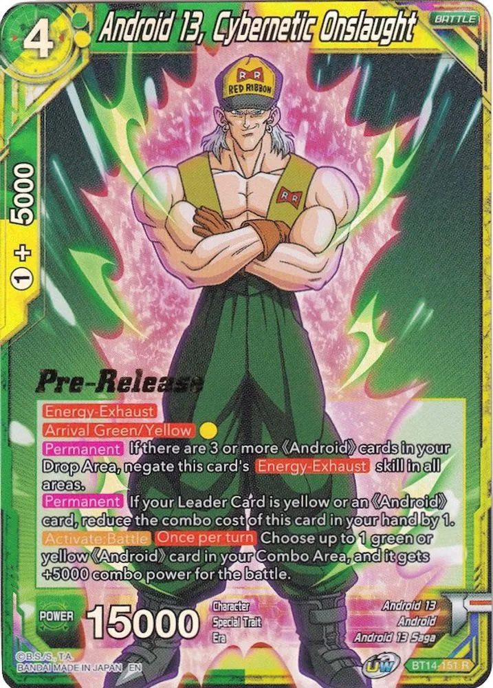 Android 13, Cybernetic Onslaught (Pre-Release)