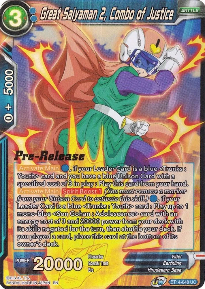Great Saiyaman 2, Combo of Justice (Pre-Release)
