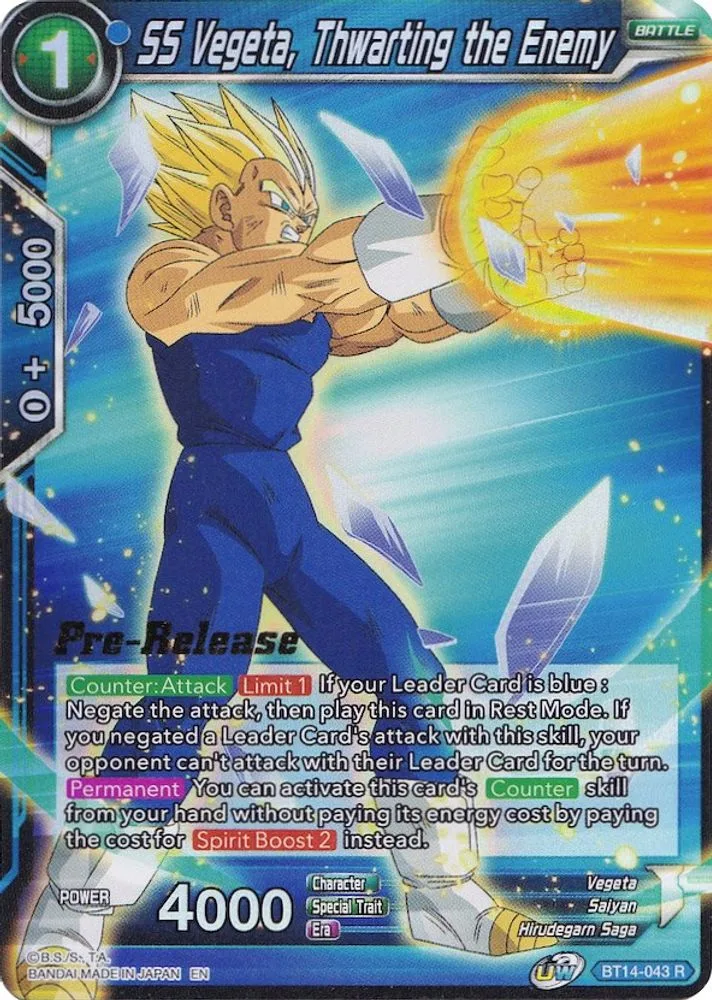 SS Vegeta, Thwarting the Enemy (Pre-Release)