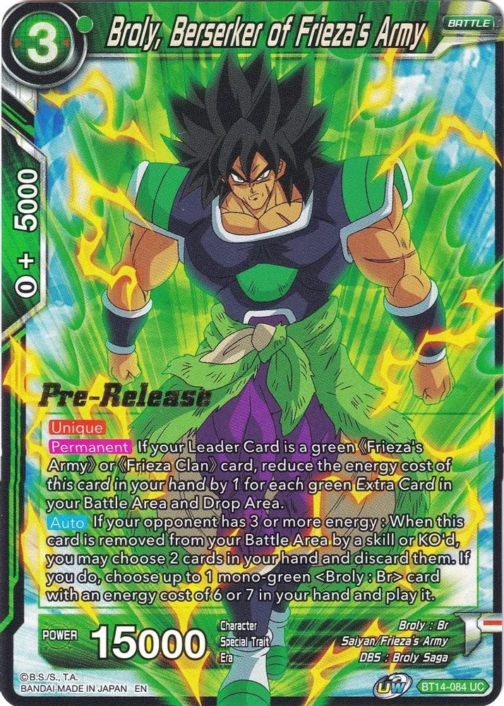 Broly, Berserker of Frieza's Army (Pre-Release)