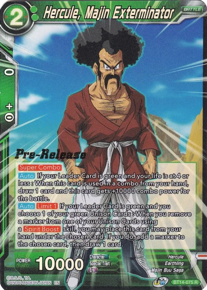 Hercule, Majin Exterminator (Pre-Release)