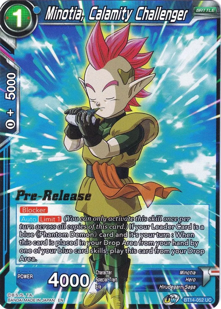 Minotia, Calamity Challenger (Pre-Release)