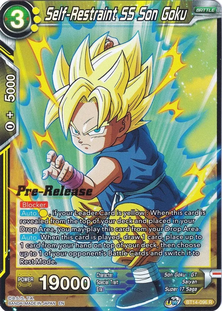 Self-Restraint SS Son Goku (Pre-Release)