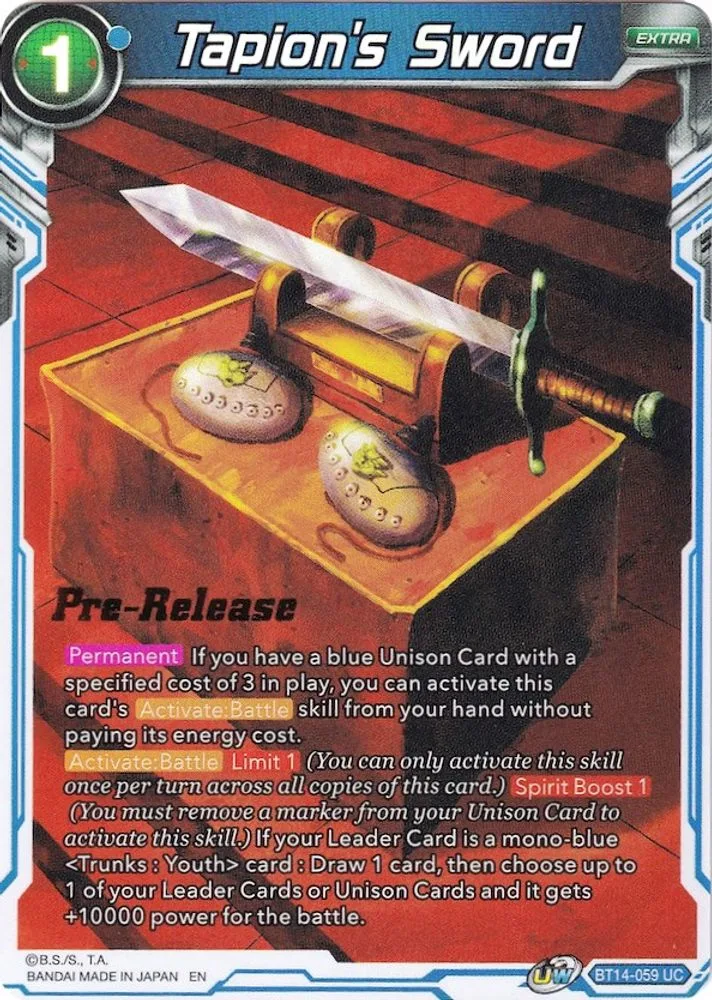 Tapion's Sword (Pre-Release)