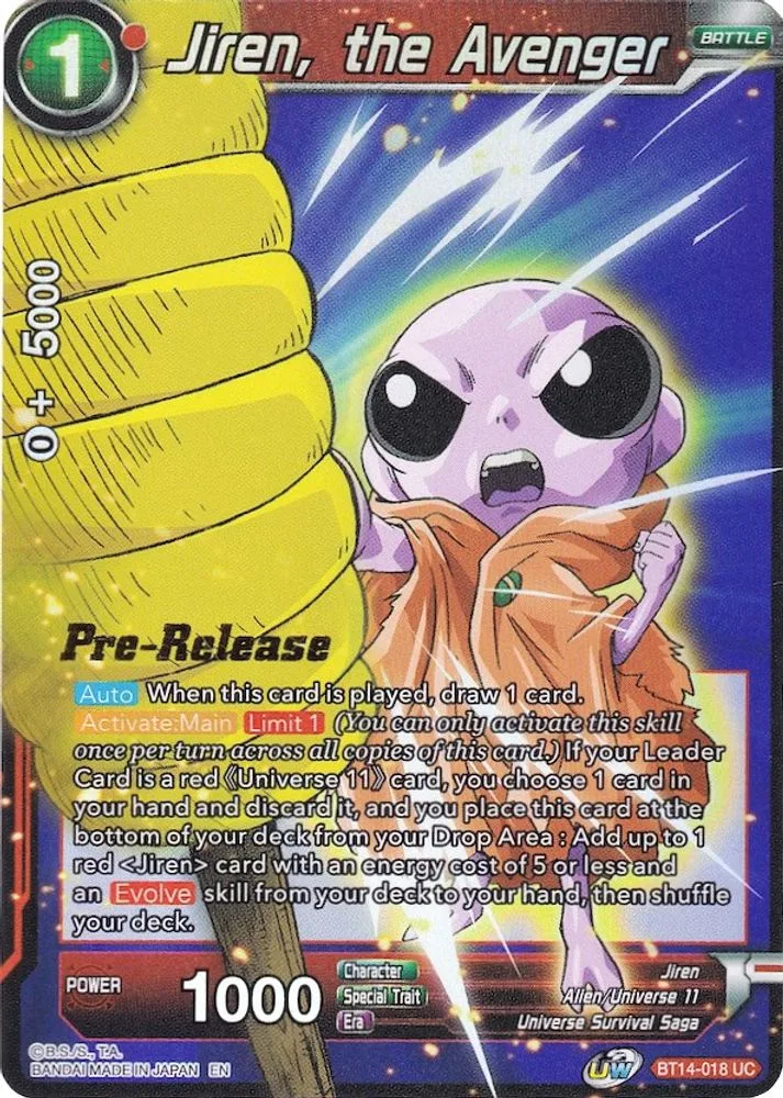 Jiren, the Avenger (Pre-Release)