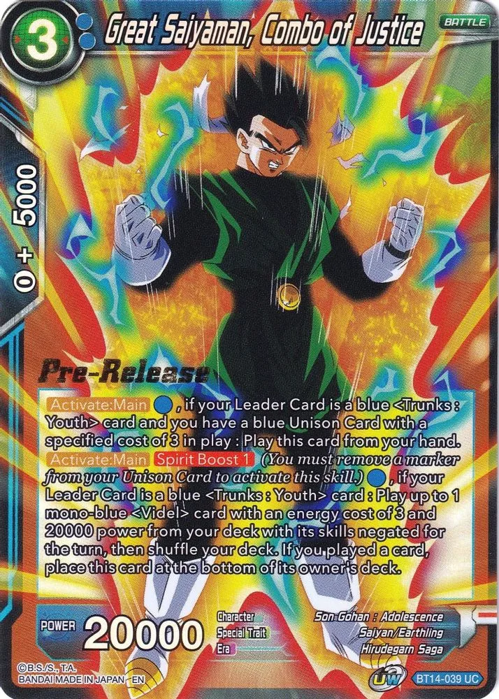 Great Saiyaman, Combo of Justice (Pre-Release)