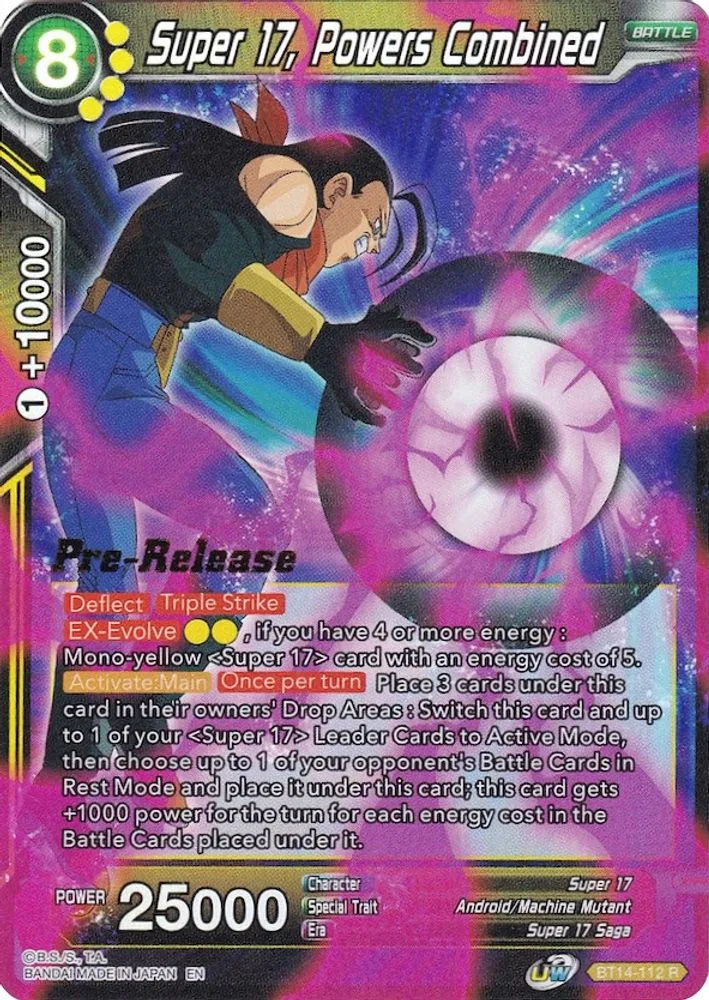 Super 17, Powers Combined (Pre-Release)