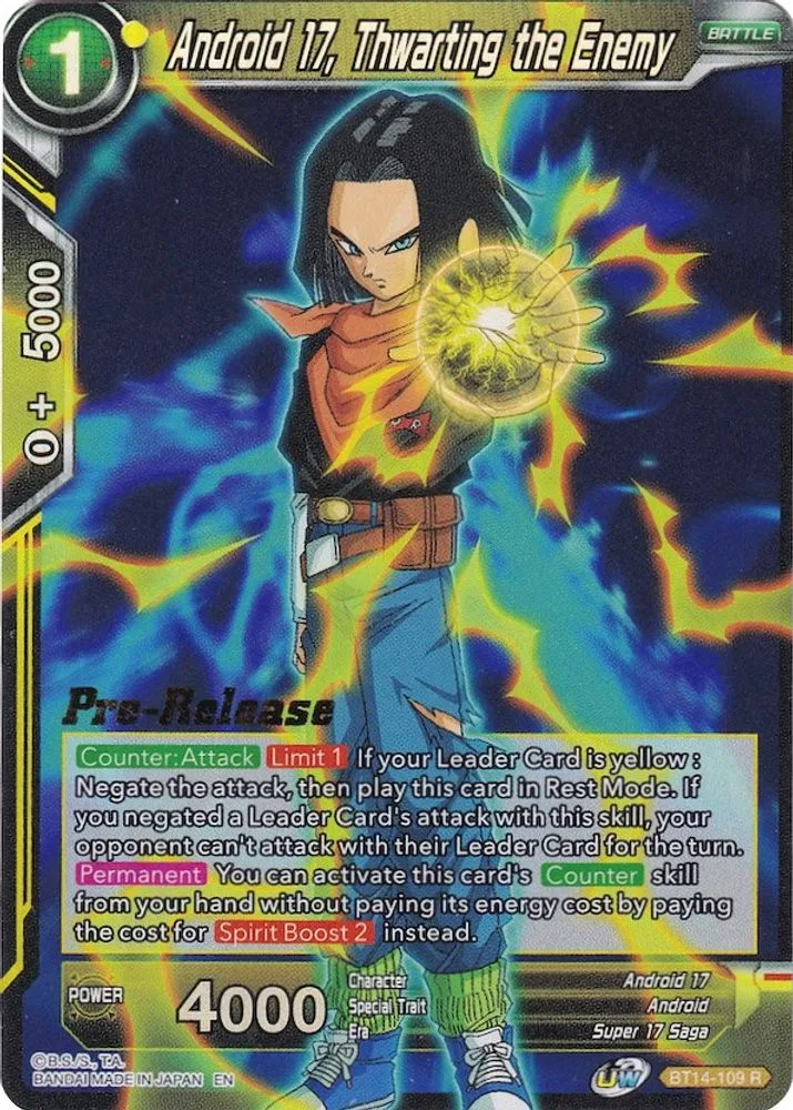 Android 17, Thwarting the Enemy (Pre-Release)