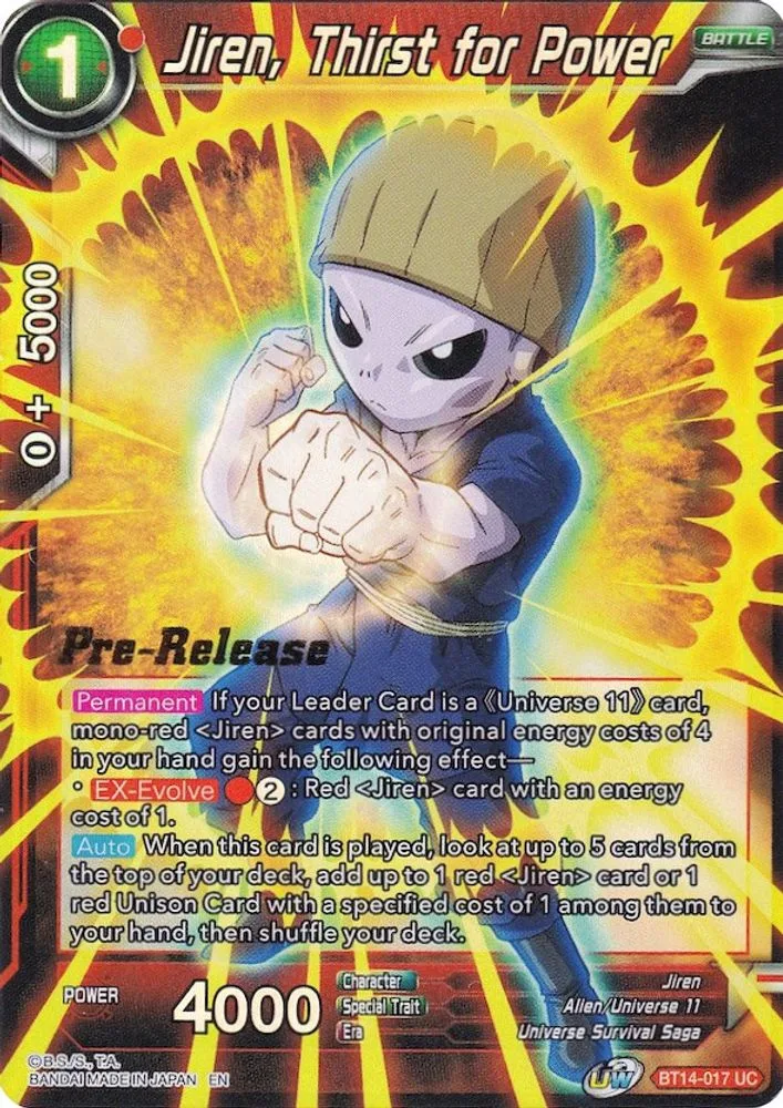 Jiren, Thirst for Power (Pre-Release)