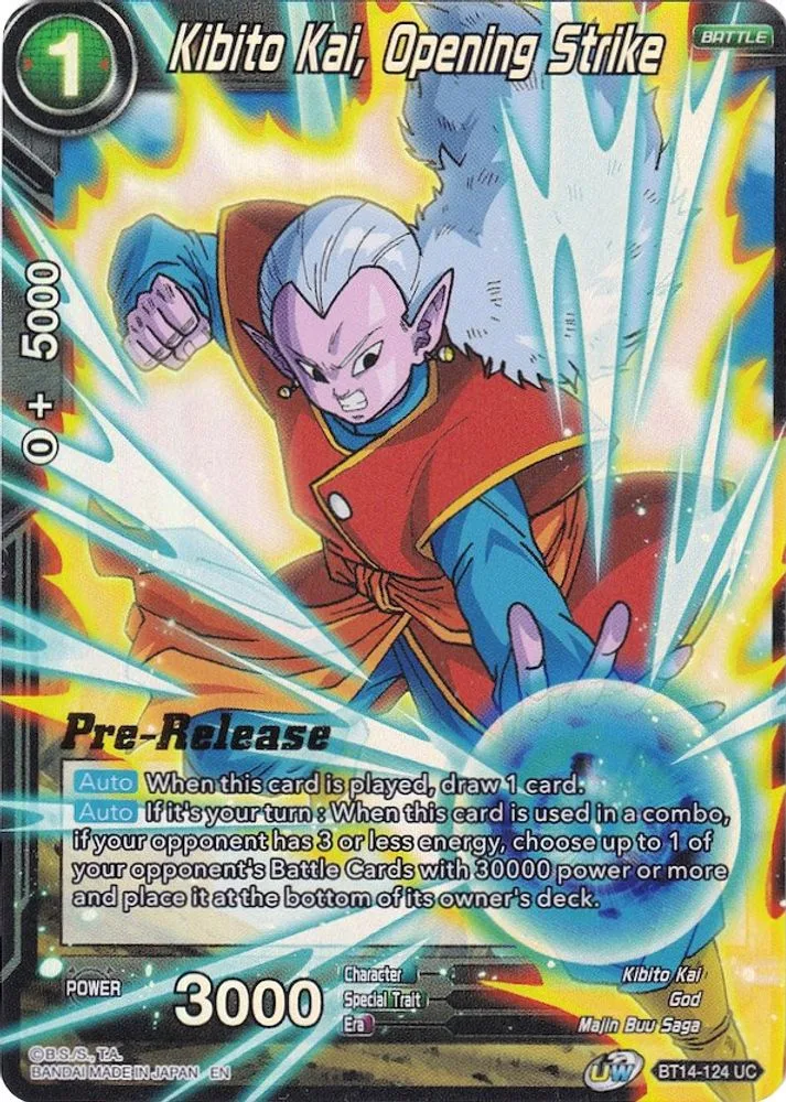 Kibito Kai, Opening Strike (Pre-Release)