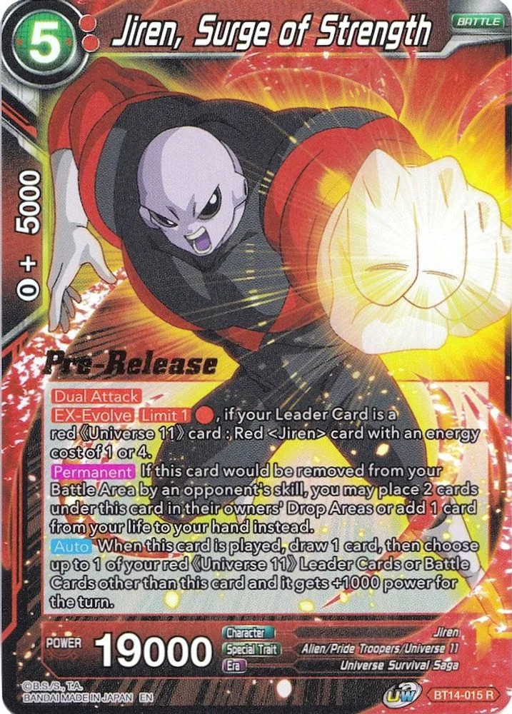 Jiren, Surge of Strength (Pre-Release)